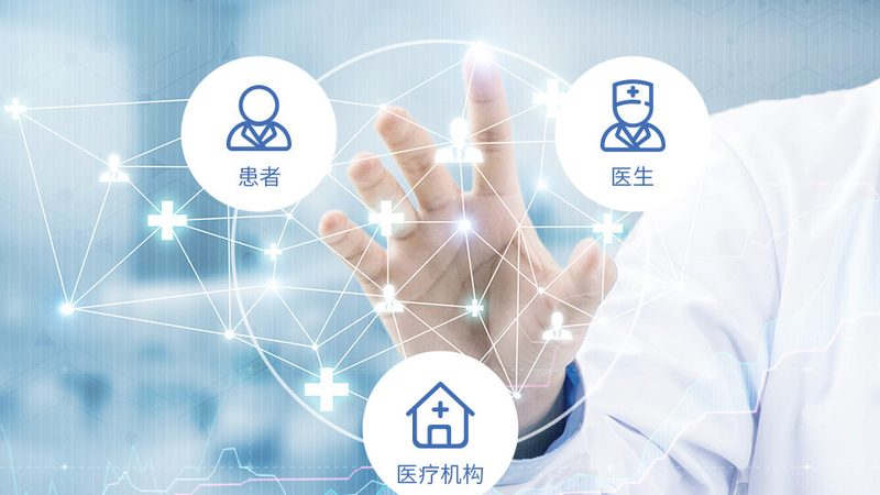 中医认为，去湿气主要通过以下几个途径：