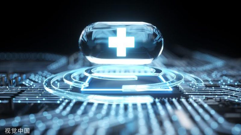 上海老人智能手环：守护健康，科技与亲情的交汇**