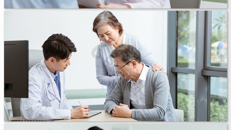针灸理疗医保报销和商业保险冲突吗