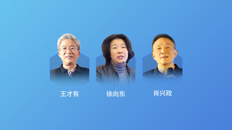 中医养生，食疗配方小妙招大揭秘